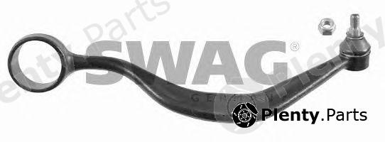  SWAG part 20730046 Track Control Arm