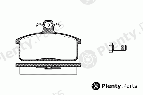  ROADHOUSE part 2128.40 (212840) Brake Pad Set, disc brake