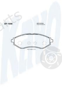  KAVO PARTS part BP-1008 (BP1008) Brake Pad Set, disc brake