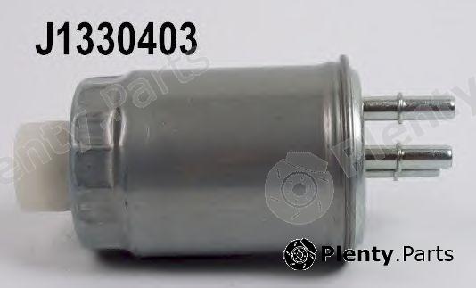  NIPPARTS part J1330403 Fuel filter