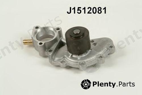  NIPPARTS part J1512081 Water Pump