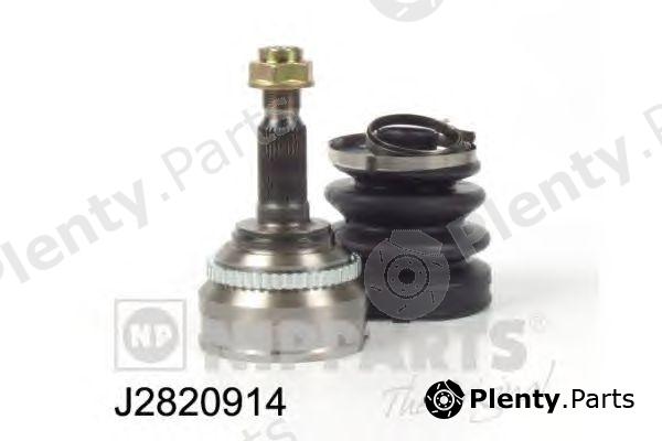  NIPPARTS part J2820914 Joint Kit, drive shaft