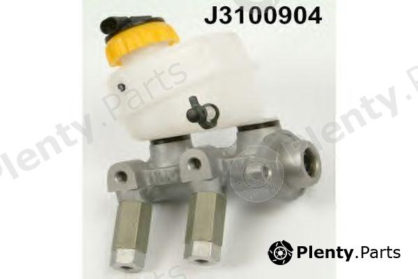  NIPPARTS part J3100904 Brake Master Cylinder