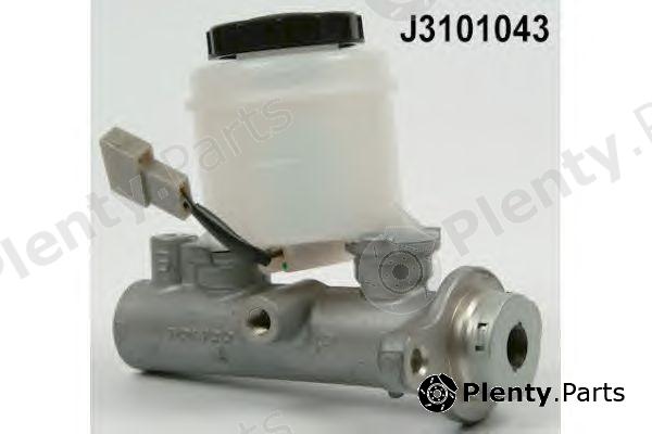 NIPPARTS part J3101043 Brake Master Cylinder