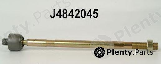  NIPPARTS part J4842045 Tie Rod Axle Joint