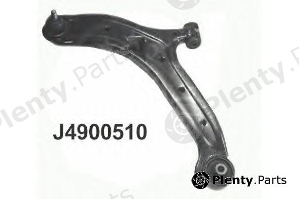  NIPPARTS part J4900510 Track Control Arm