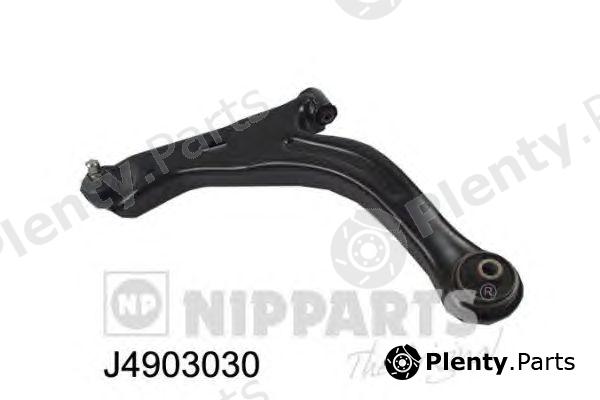  NIPPARTS part J4903030 Track Control Arm