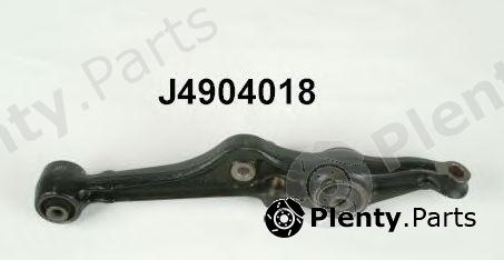  NIPPARTS part J4904018 Track Control Arm