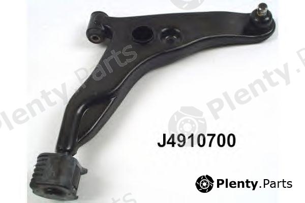  NIPPARTS part J4910700 Track Control Arm