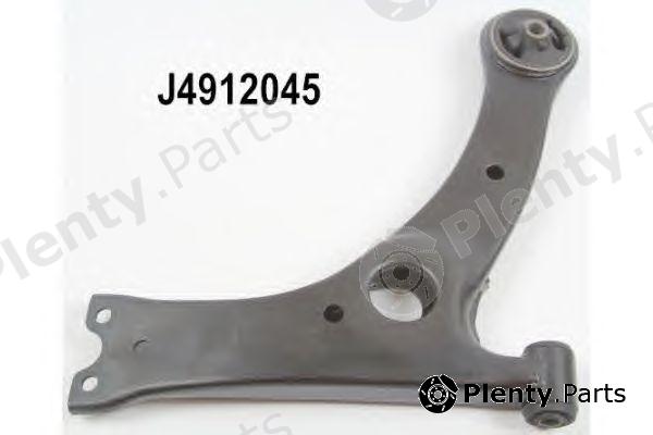  NIPPARTS part J4912045 Track Control Arm