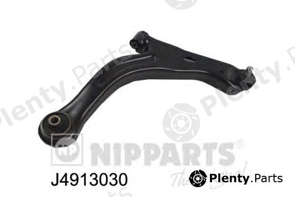  NIPPARTS part J4913030 Track Control Arm