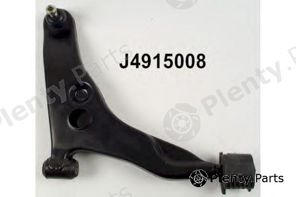  NIPPARTS part J4915008 Track Control Arm