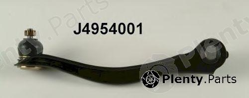  NIPPARTS part J4954001 Track Control Arm