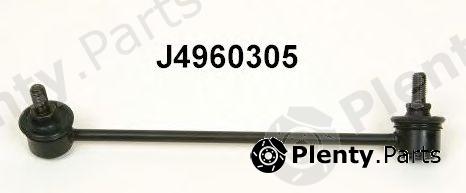  NIPPARTS part J4960305 Rod/Strut, stabiliser