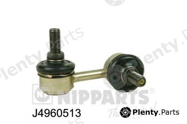  NIPPARTS part J4960513 Rod/Strut, stabiliser