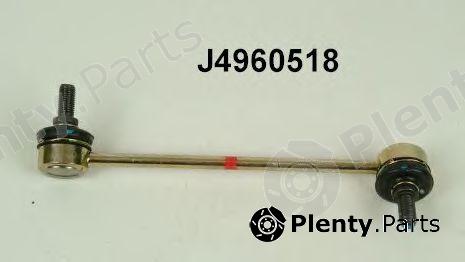  NIPPARTS part J4960518 Rod/Strut, stabiliser