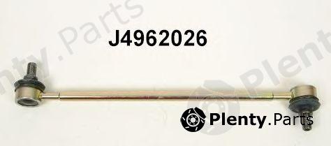  NIPPARTS part J4962026 Rod/Strut, stabiliser