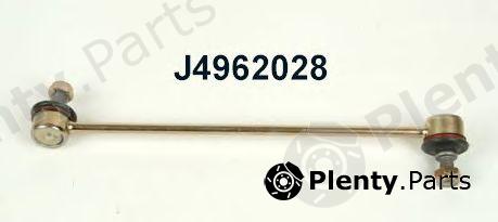  NIPPARTS part J4962028 Rod/Strut, stabiliser