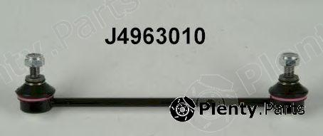  NIPPARTS part J4963010 Rod/Strut, stabiliser