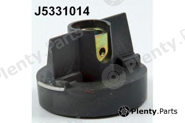  NIPPARTS part J5331014 Rotor, distributor