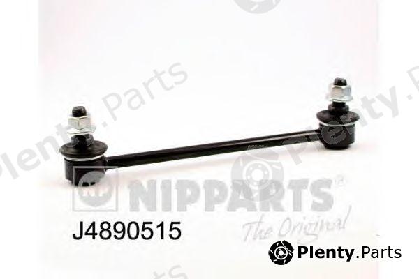  NIPPARTS part J4890515 Rod/Strut, stabiliser