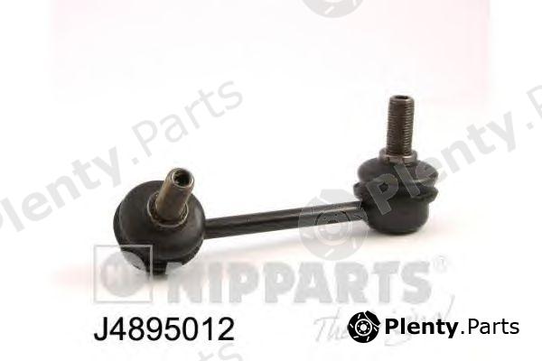  NIPPARTS part J4895012 Rod/Strut, stabiliser