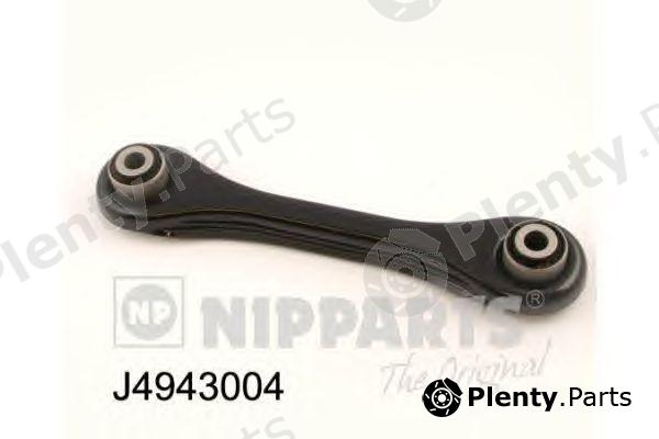  NIPPARTS part J4943004 Track Control Arm