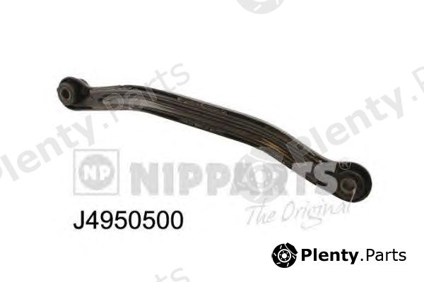  NIPPARTS part J4950500 Track Control Arm