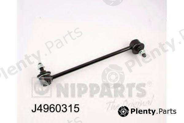  NIPPARTS part J4960315 Rod/Strut, stabiliser