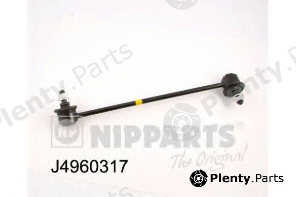  NIPPARTS part J4960317 Rod/Strut, stabiliser