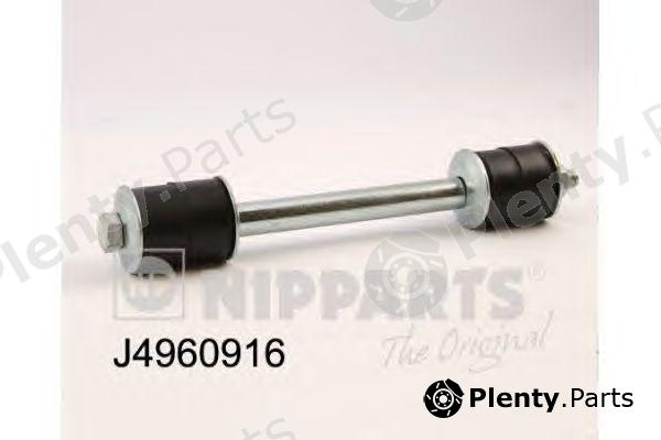  NIPPARTS part J4960916 Rod/Strut, stabiliser
