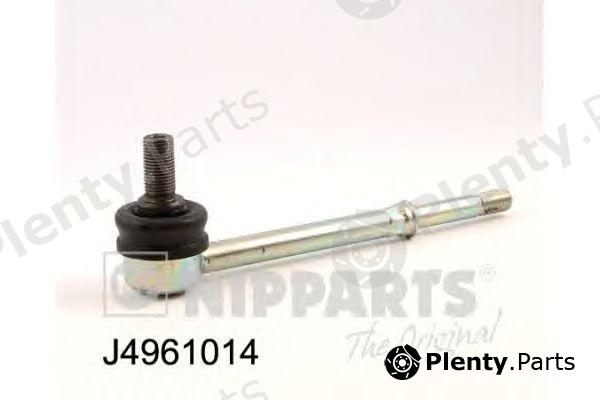  NIPPARTS part J4961014 Rod/Strut, stabiliser