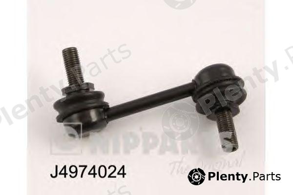  NIPPARTS part J4974024 Rod/Strut, stabiliser