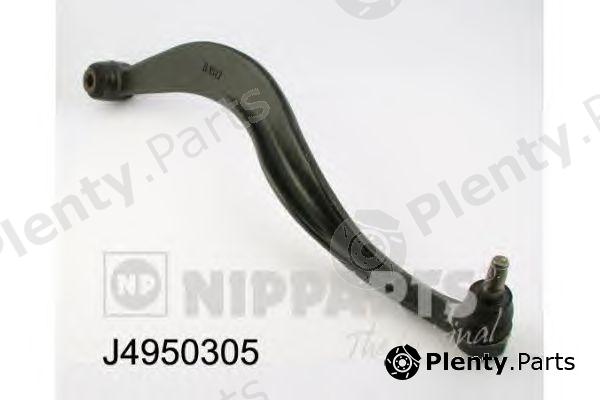  NIPPARTS part J4950305 Track Control Arm