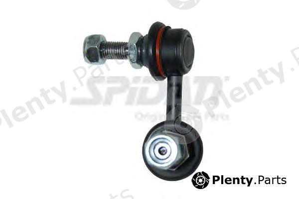  SPIDAN part 50183 Rod/Strut, stabiliser