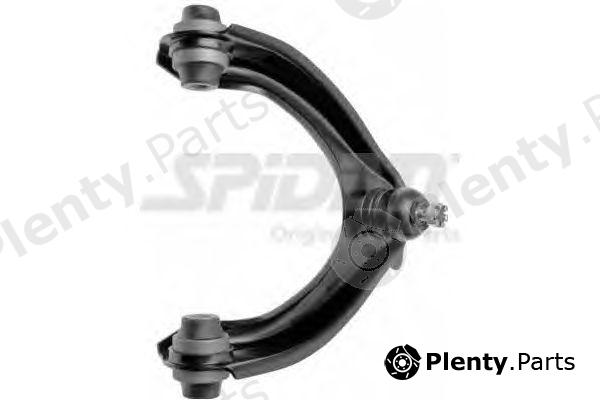  SPIDAN part 46620 Track Control Arm