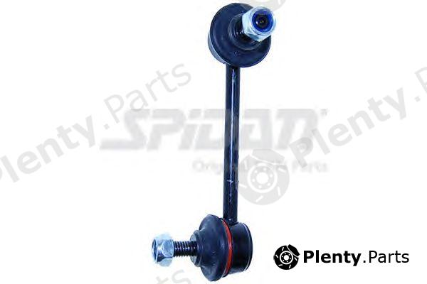  SPIDAN part 57498 Rod/Strut, stabiliser