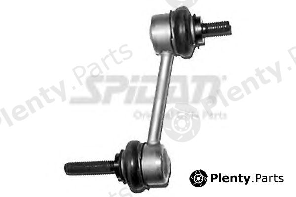  SPIDAN part 57029 Rod/Strut, stabiliser