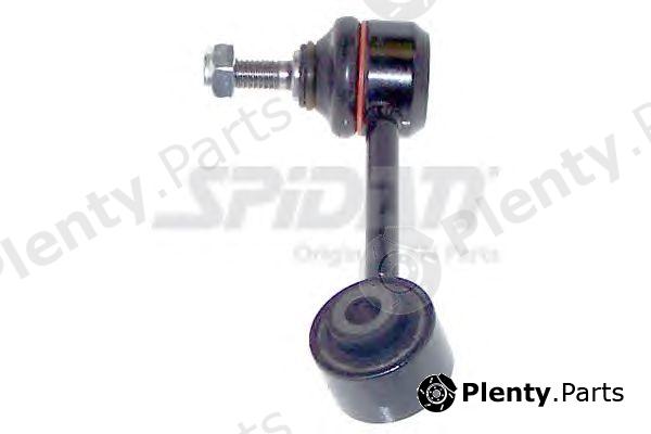  SPIDAN part 46369 Rod/Strut, stabiliser