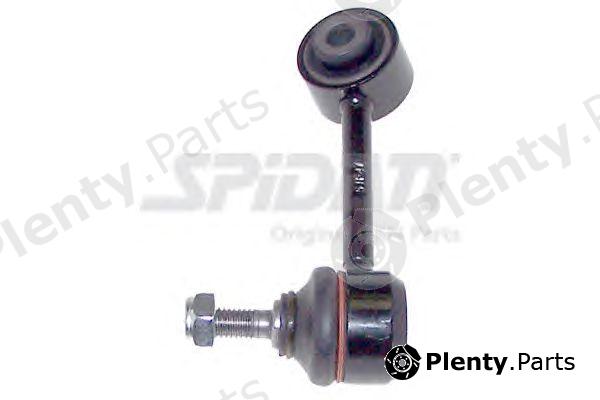  SPIDAN part 46370 Rod/Strut, stabiliser