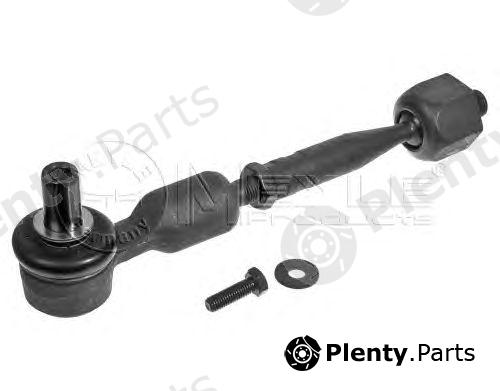  MEYLE part 1160308227/HD (1160308227HD) Rod Assembly