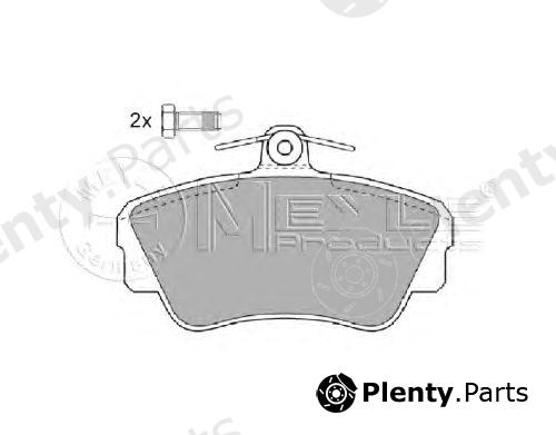  MEYLE part 0252121717 Brake Pad Set, disc brake
