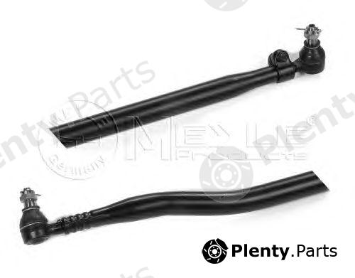  MEYLE part 0360400015 Centre Rod Assembly