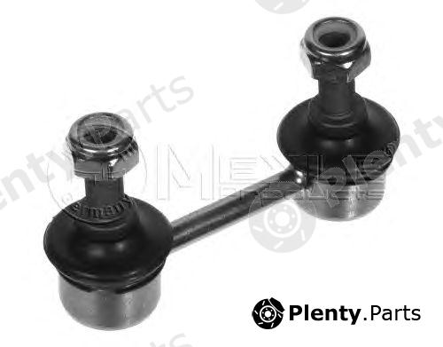 MEYLE part 32-160600002 (32160600002) Rod/Strut, stabiliser