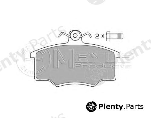 MEYLE part 0252057419 Brake Pad Set, disc brake