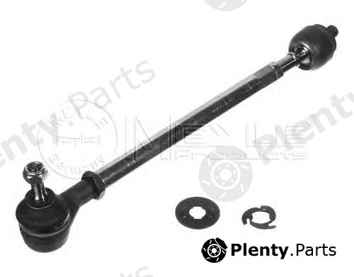  MEYLE part 16-160307013 (16160307013) Rod Assembly