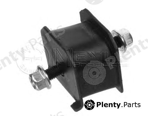 MEYLE part 5141359138/S (5141359138S) Replacement part