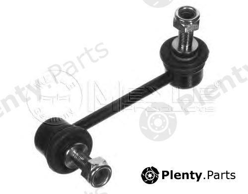  MEYLE part 35-160600001 (35160600001) Rod/Strut, stabiliser