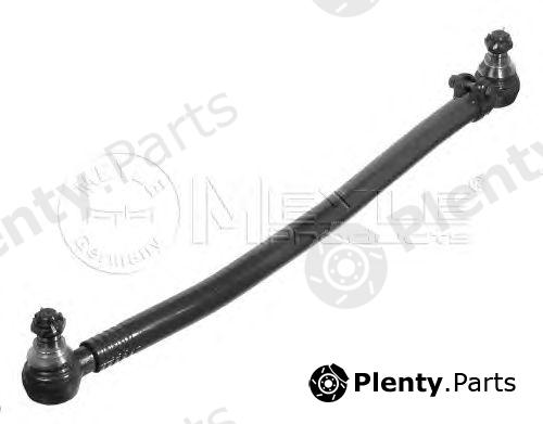  MEYLE part 0360400025 Centre Rod Assembly