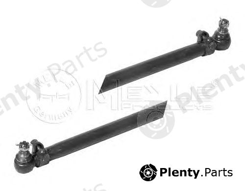  MEYLE part 0360300020 Rod Assembly